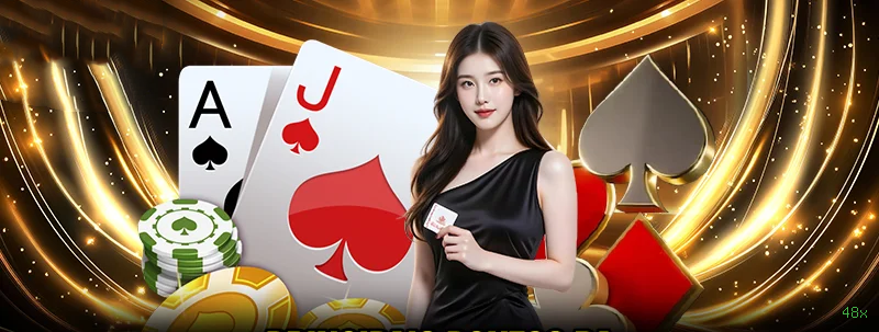 App 48x